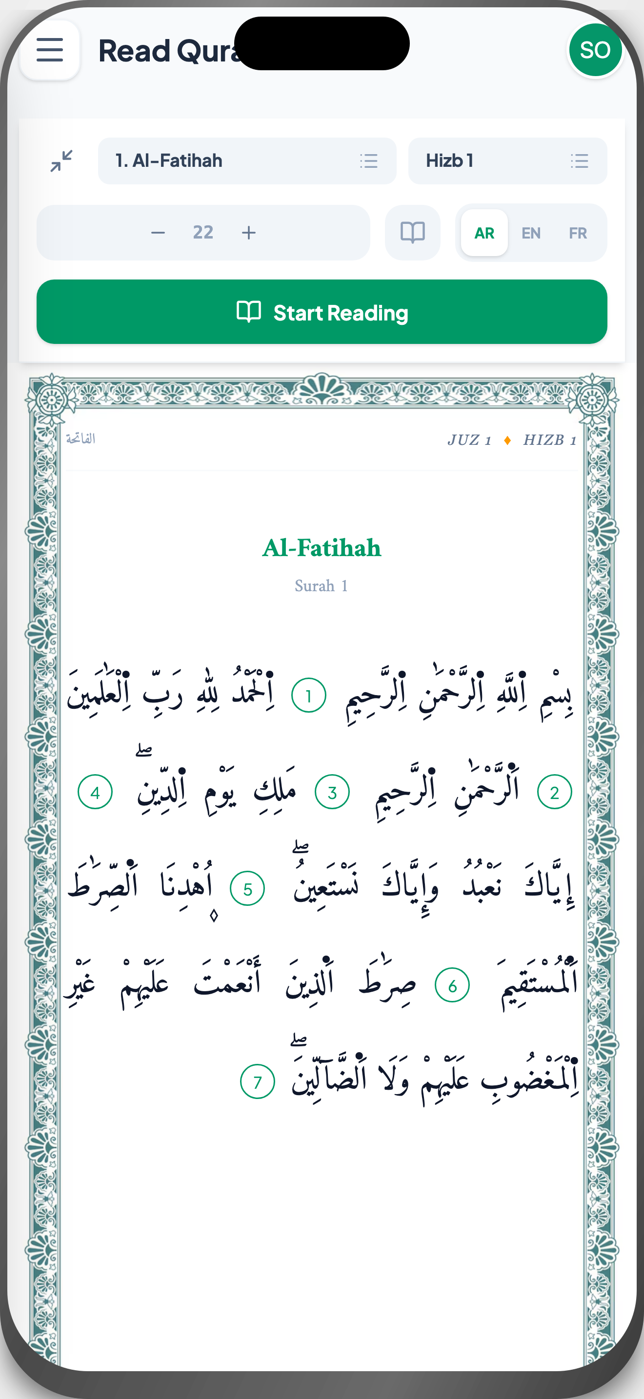Quran Reader