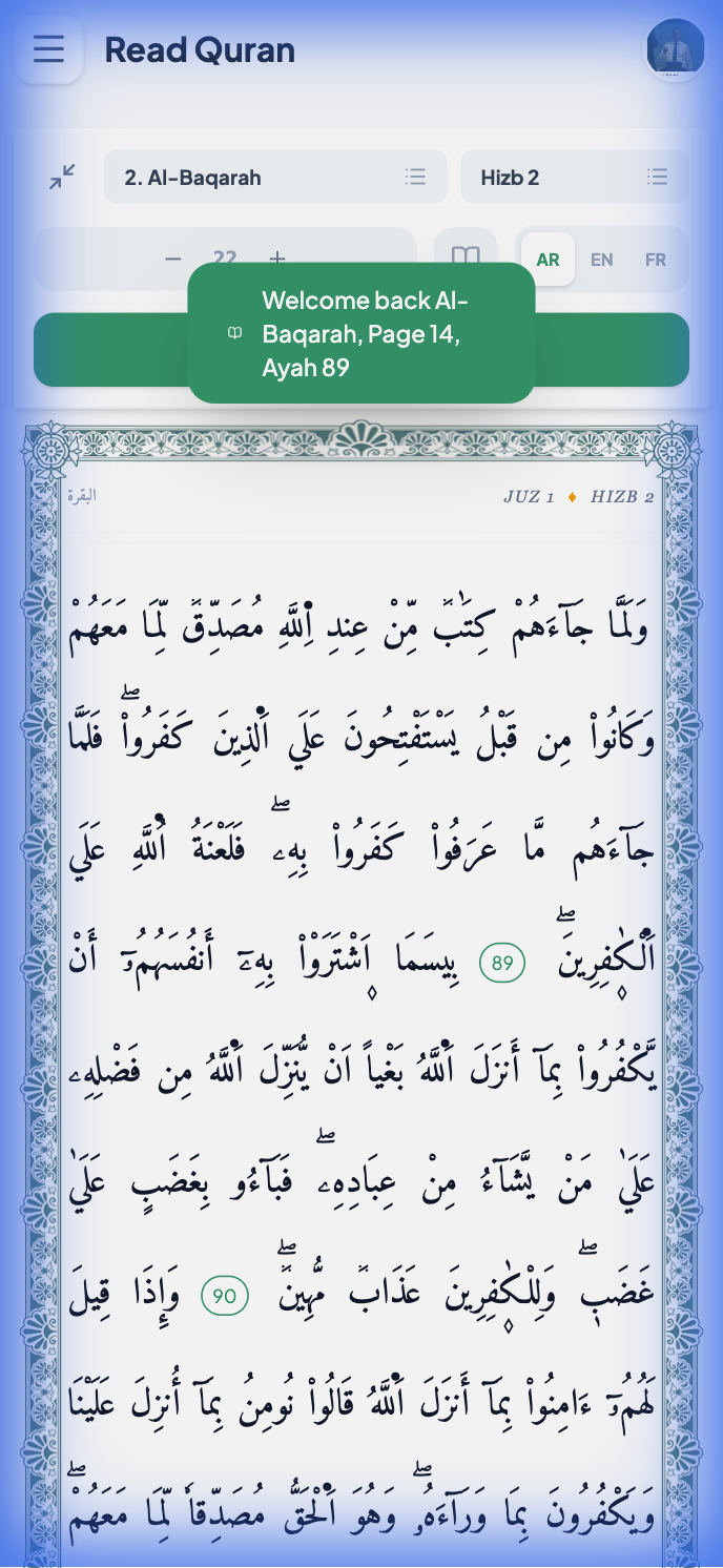 Quran Reader